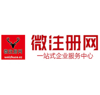 武江贵州注册公司没有地址怎么办